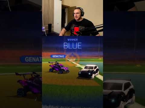 Видео: ВДИГНАХ ЧЕМП... #rocketleague  #българия