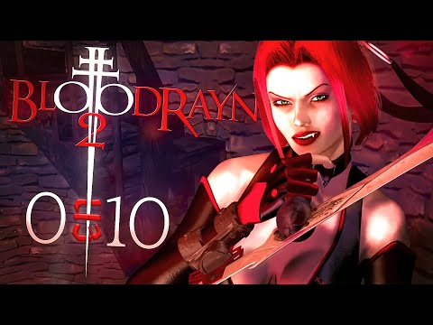 Видео: ЧТО НЕ ТАК BLOODRAYNE 2?