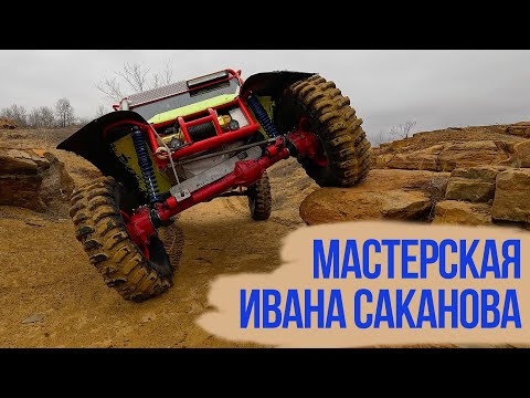 Видео: Где построить спортивную машину?