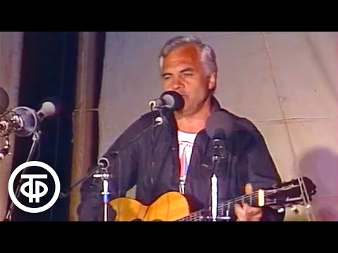 Видео: Евгений Клячкин "Возвращение". Возьмемся за руки, друзья! (1987)