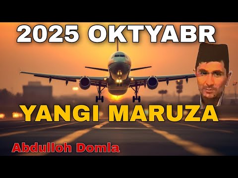 Видео: Янги маруза Абдуллох Домла • Yangi maruza Abdulloh domla 
