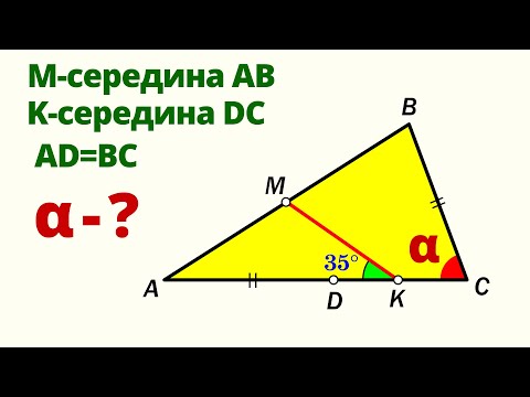 Видео: ЗАДАЧА ИЗ УЧЕБНИКА 8 КЛАССА. Это вам не Япония. Тут думать надо!
