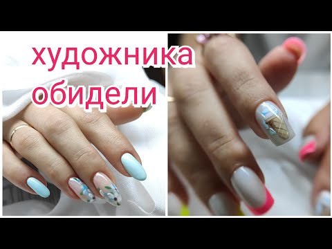 Видео: Просидела с ней 4 часа! Ногти отваливаются сами, ничего не делала (только на даче копала)