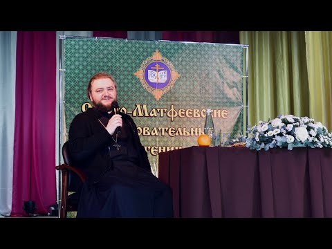 Видео: Архимандрит Савва (Мажуко). Встреча с читателями в Яранске