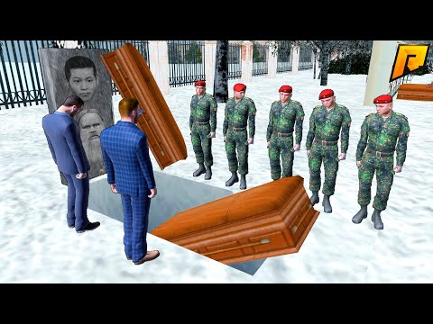 Видео: ПОХОРОНЫ ВОРОВ В ЗАКОНЕ! ОНИ ЕЩЁ НЕ УМЕРЛИ | CRMP