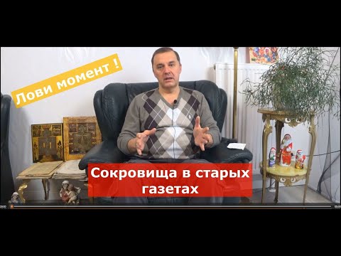 Видео: Мои покупки с Рождественского Аукциона.