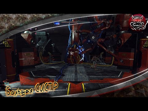 Видео: The Surge - [#4] Большая СИСТР