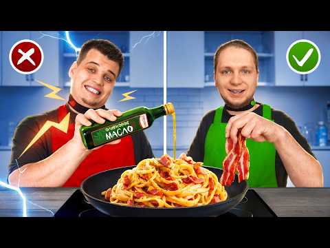 Видео: АДСКАЯ ГОТОВКА С ШОКЕРАМИ! **Часть 2**