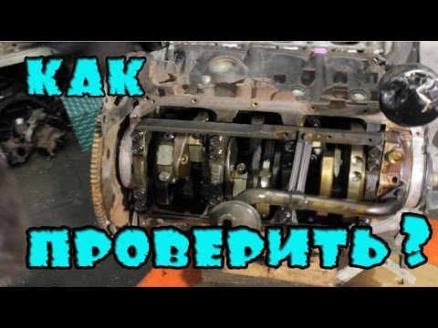 Видео: Как проверить контрактный двигатель 6G74 .  Mitsubishi Pajero engine 6G74.