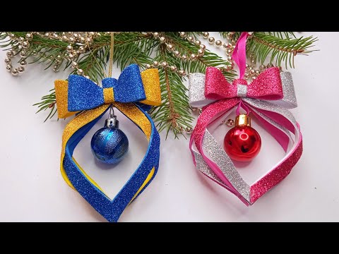 Видео: Як зробити іграшки на ЯЛИНКУ🎄 з фоамірану