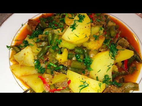 Видео: Обед из зелёной фасоли с мясом и картофелем.  Просто и вкусно 😋
