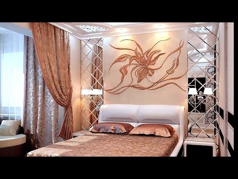 Видео: Зеркало в спальне. Дизайн интерьера. Идеи для вдохновения.