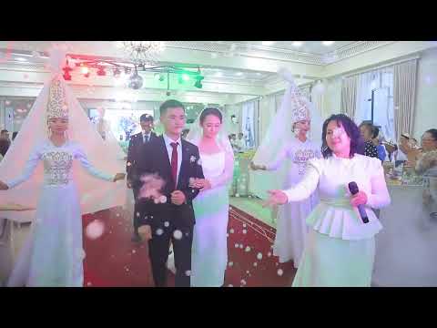 Видео: Алай району Кабылан-көл айылы Бекзат ♡ Айзирек #wedding#свадьба #той #Ош#Алай#