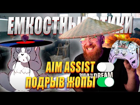 Видео: НЕ ПОКУПАЙ BEITONG KUNPENG 50 v2 ПОКА НЕ ПОСМОТРИШЬ ЭТО ВИДЕО