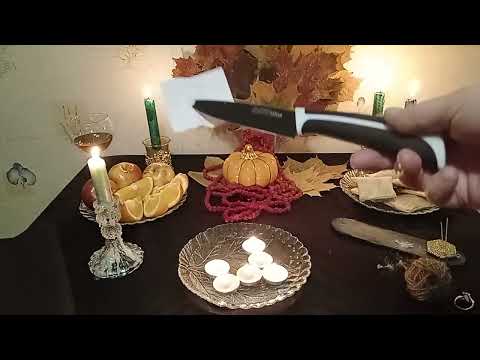 Видео: 🍁ПРАЗДНИК САМАЙН🍁НОЧЬ ВЕЛЕСА🍁