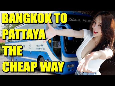 Видео: Из Бангкока в Паттайю на автобусе — пошаговое руководство с остановками, билетами, ценами и советами