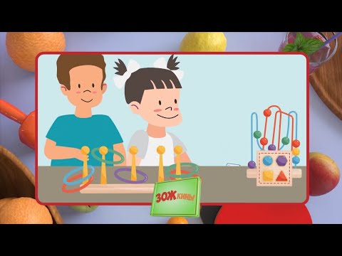 Видео: ☀️С добрым утром, малыши! Гаджеты - ЗОЖкины