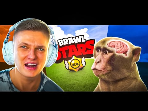 Видео: детский контент про brawl stars - это пи**ец.