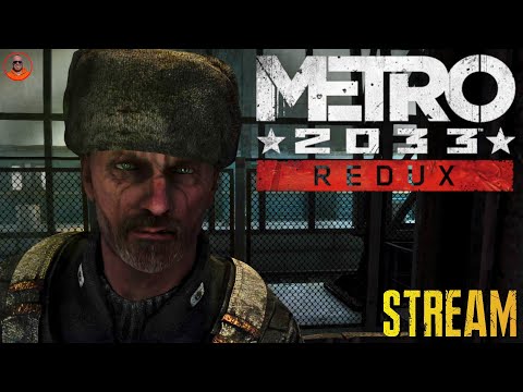 Видео: ОСТАННІЙ РИВОК  --  Metro 2033 Redux #4