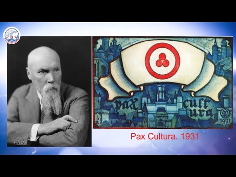 Видео: Видеофильм «Пакт Рериха и Знамя Мира – грани Новой эпохи»