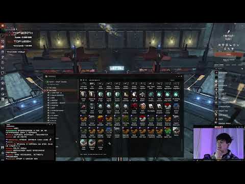 Видео: Кратко о фактах бегства Pandemic Horde и состоянии их домашней системы | EvE Online