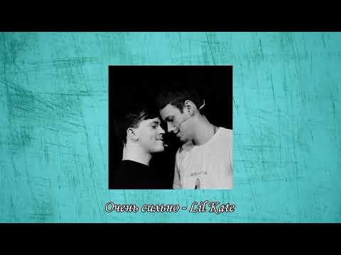 Видео: Плейлист Артон к фф