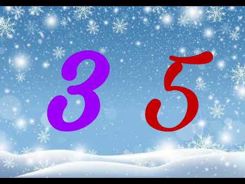 Видео: Сергіту сәті (Математикалық жаттығу)