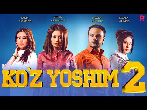 Видео: Ko'z yoshim 2 (o'zbek film) | Куз ёшим 2 (узбекфильм) #UydaQoling