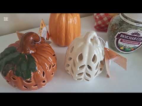 Видео: Покупки с фикспрайс. Вернисаж. Ариса, армянское блюдо🔥