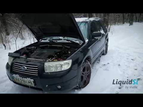Видео: ГБО 5 поколения: Большой и детальный обзор на примере Subaru Forester 2.5 Turbo