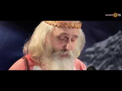 Видео: Матушка Земля