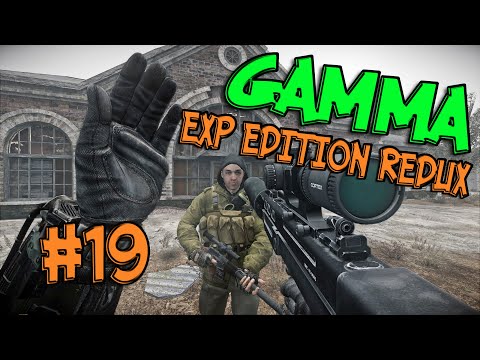 Видео: УЙТИ ДОСТОЙНО ► S.T.A.L.K.E.R. ANOMALY GAMMA EXP EDITION(19)