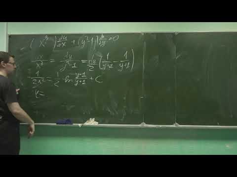 Видео: Семинар 5  | Подготовка к ГКЭ по математике 2 сезон