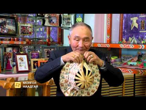 Видео: МОНГОЛ НААДГАЙ