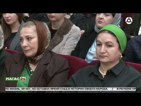 Видео: Ингушетия - вторая Родина. История соседей и друзей