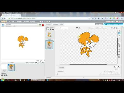 Видео: Как работать в графическом редакторе Scratch. Уроки программирования для детей