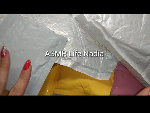 Видео: asmr для сна / Асмр расслабление/ мурашки 🤤 распаковка товаров Асмр / Асмр АлиЭкспресс покупки
