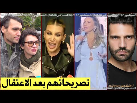 Видео: Хадисе рыдает, отрицая! Бирдже Акалай не склоняет голову! Каан поддержал их заточение! Ирем в ярости