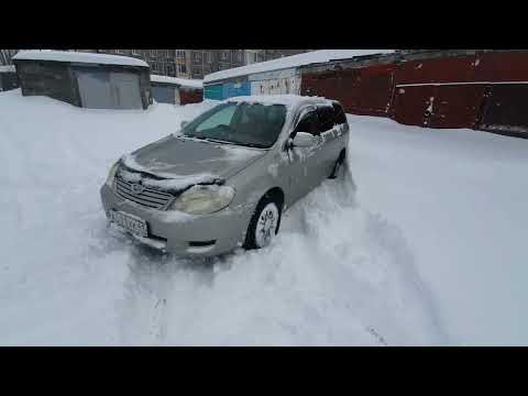 Видео: Toyota corolla fielder 4wd кросовер.