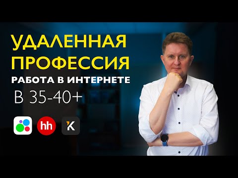 Видео: Как в 2025 году не слить деньги на КУРСЫ и начать ЗАРАБАТЫВАТЬ