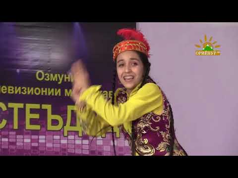 Видео: Истеъдод 2023