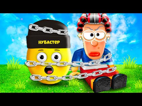 Видео: МЫ СКОВАННЫЕ ВМЕСТЕ НАВСЕГДА в ROBLOX!