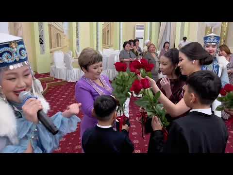 Видео: Бақыт анамызға 60 жас!