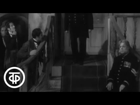 Видео: Растеряева улица. Малый театр (1959)