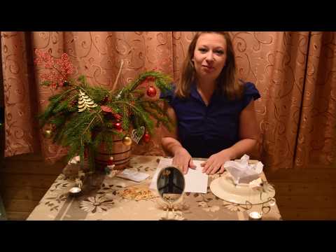 Видео: Гадания на святки: самые реальные