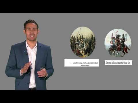 Видео: Оқу мақсатына негізделген тапсырма