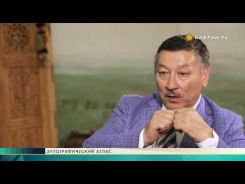 Видео: "Этнографический атлас" #3 (08.11.2016) - Kazakh TV