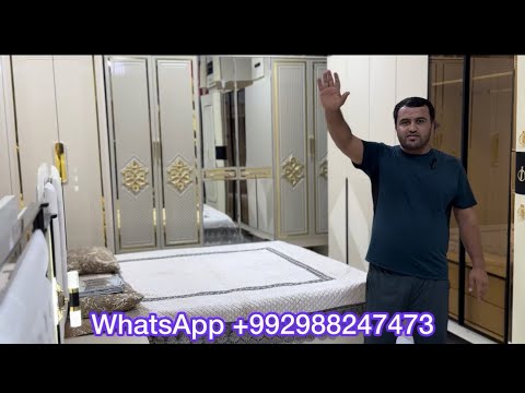 Видео: Мархамат Мебелхо 20% Тахфиф Барои Заказ Вотцап +992988247473