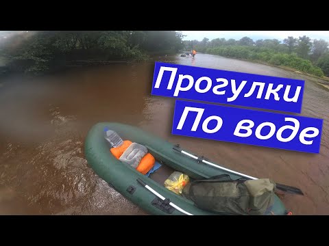 Видео: По реке Боровка пешком на лодке | Колтубановский | Сплав по реке Самара