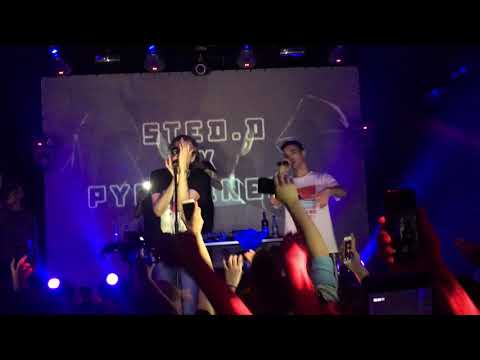 Видео: Pyrokinesis - Девчонка оседлавшая молнию @SPB Amper live (23.09.2017)